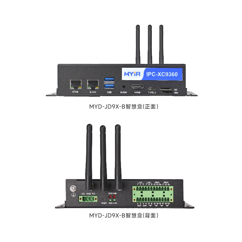 芯驰D9