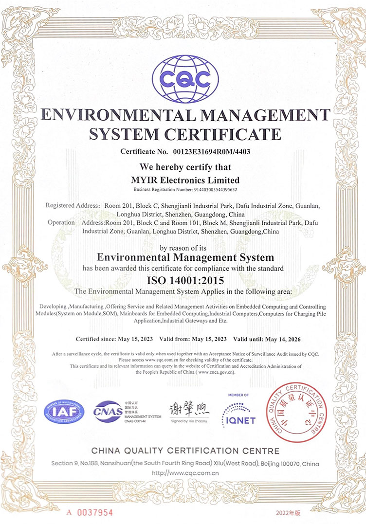 完美体育·（中国）手机网页版ISO14001认证证书-英文版